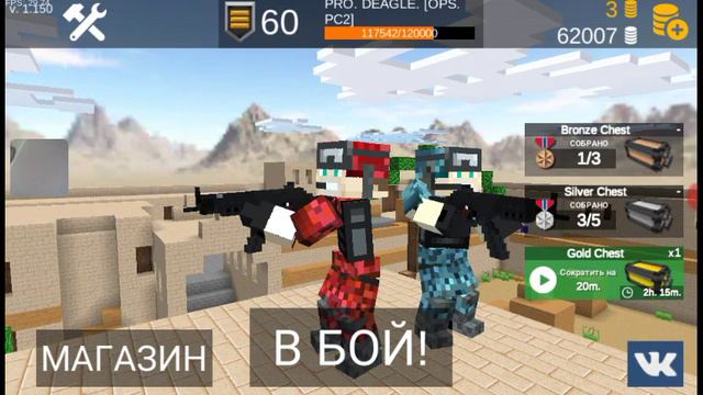 Советую. все. эту. игру. можно. скачать. в. Гугл. смотреть онлайн