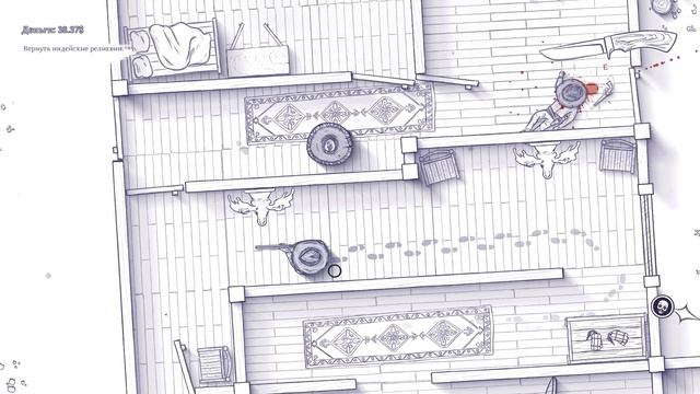 ВОЗВРАЩАЕМ ИНДЕЙСКУЮ РЕЛИКВИЮ  - 12 Is Better Than 6 - Прохождение игры 6