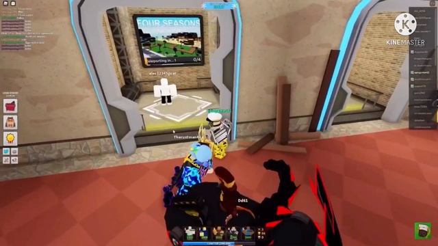 John Roblox scream earrape смотреть онлайн