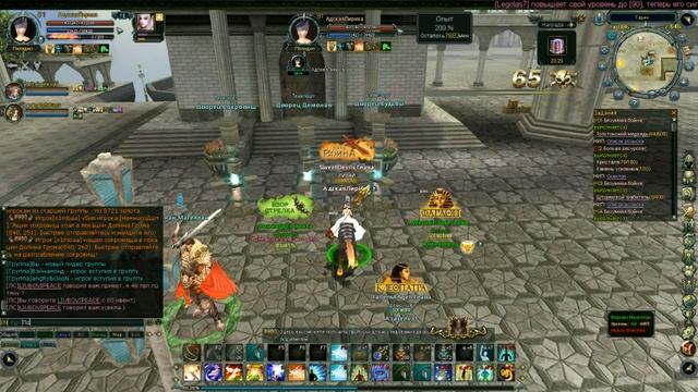 Bs.ru Bloond and Soul /Ивент на 1ое /Дневники игры 6 смотреть онлайн