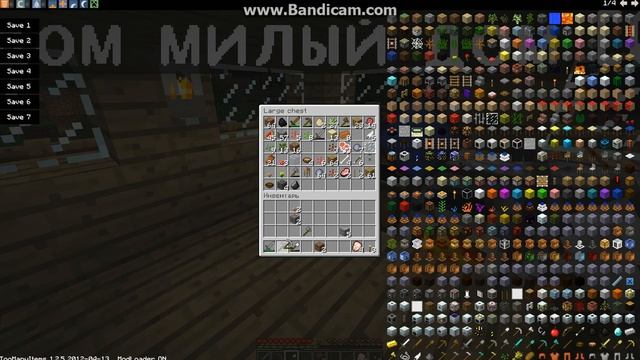 майнкрафт выживание с модами 8 серия(Плавка руды):D смотреть онлайн