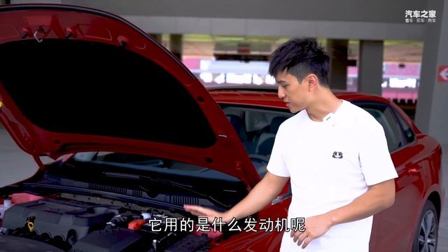 挑战卡罗拉！2021全新第四代吉利GEELY帝豪真的够格吗？ смотреть онлайн