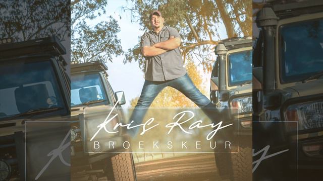 Broekskeur смотреть онлайн