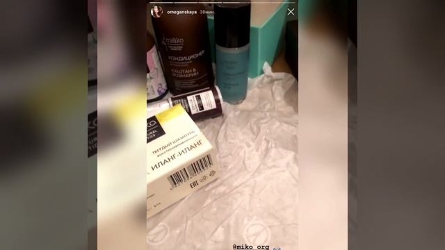 Обзор косметики MI&KO от Ольги Меганской смотреть онлайн