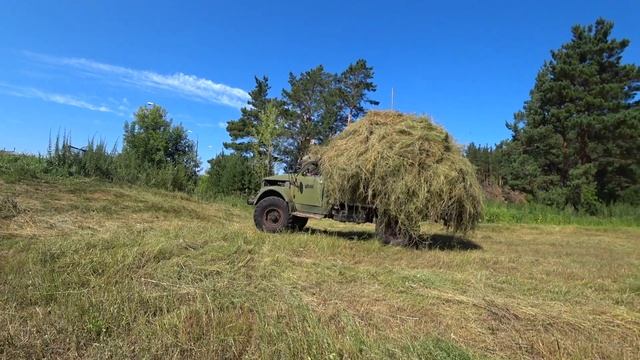 Вывозим сено на Газ-63 ,покос 2019. смотреть онлайн
