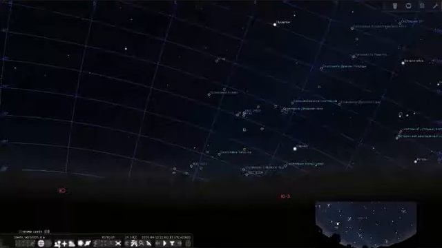 Stellarium - виртуальная обсерватория. Изучаем планеты. смотреть онлайн