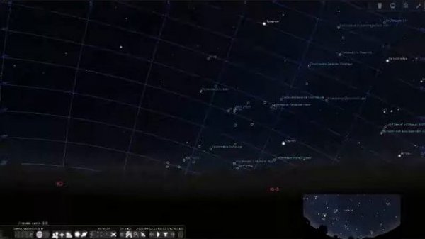 Stellarium - виртуальная обсерватория. Изучаем планеты.