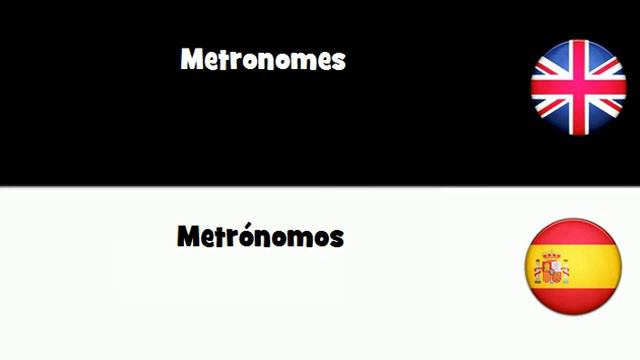 APRENDER INGLÉS = Metrónomos смотреть онлайн