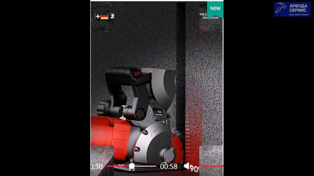 Штроборезы 5 (пять) дисков с Китая, 121-133 мм, 40*40мм смотреть онлайн