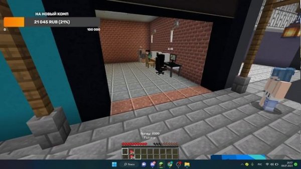 ИНТЕРНЕТ КАФЕ СИМУЛЯТОР 1 ЧАСТЬ В МАЙНКРАФТ FIRE MOLNIA MINECRAFT