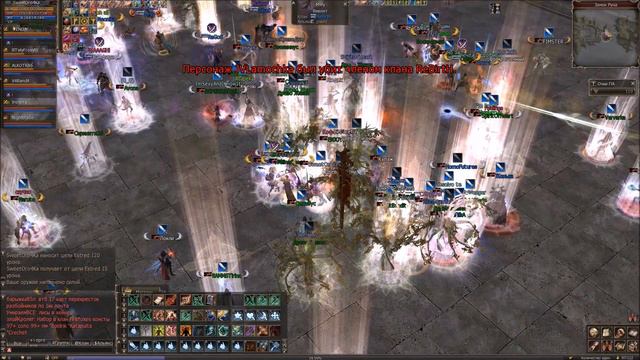 Lineage 2 Blackbird осада 30.11.14 смотреть онлайн