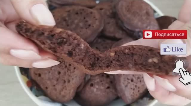 Шоколадные оладьи с орехами за 10 минут - дети и взрослые в восторге смотреть онлайн