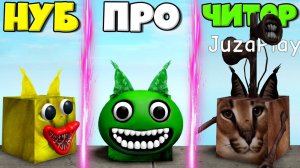 ЭВОЛЮЦИЯ ШЛЕПЫ ОТ МОНСТРА ДЖАМБО ДЖОШ ДО ХАГИ ВАГИ И СЕРЕНЕГОЛОВЫЙ В СИМУЛЯТОРЕ ШЛЕПЫ В РОБЛОКС !