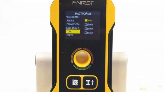 Сканер-детектор проводки/металлов/дерева FNIRSI WD-02 | #Обзор смотреть онлайн