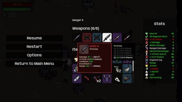 NEW Entrepreneur, Clean Out the Shop!! | Brotato: Early Access | Danger 5 смотреть онлайн