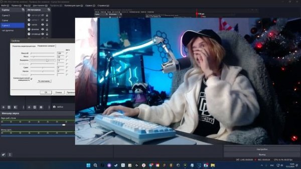 КАК КАЧЕСТВЕННО НАСТРОИТЬ ВЕБ-КАМЕРУ// НА ПРИМЕРЕ logitech c920 ЗА 7.000 РУБЛЕЙ