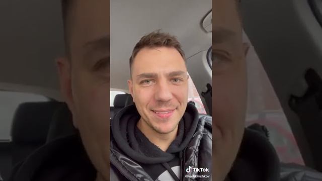 Откуда взялся тренд про Витю. Оригинал! смотреть онлайн