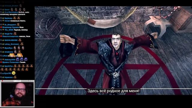 Бэбэй смотрит LarMoV - ВСЁ ХОРОШО! смотреть онлайн