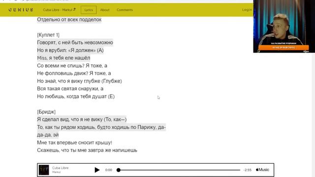 РАЗБОРКИ АЛЬБОМНЫЕ: Markul - 