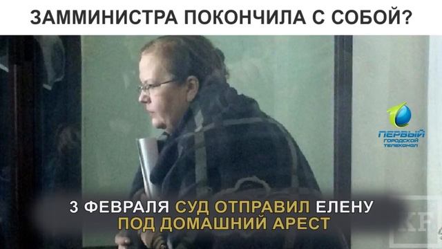 АНОНС ИНСТАГРАМ FINAL Copy смотреть онлайн