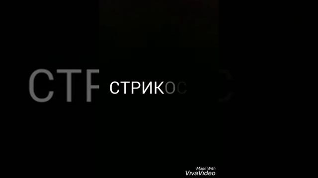 ВСЕ ВИДЫ САЛЬТО. смотреть онлайн