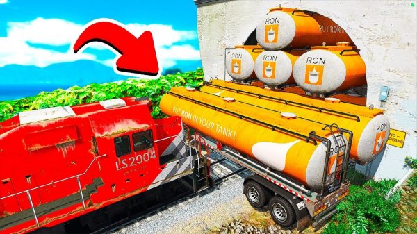 СМОГУТ ЛИ ЦИСТЕРНЫ ОСТАНОВИТЬ ПОЕЗД В ГТА 5 МОДЫ! ЭКСПЕРИМЕНТЫ В GTA 5 ВИДЕО MODS
