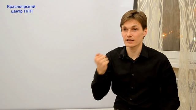Разрушение привязанности к человеку смотреть онлайн