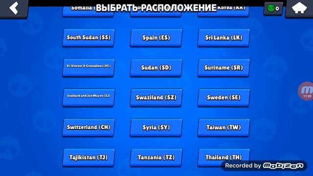 Как скачать ребравл?#brawlstars смотреть онлайн
