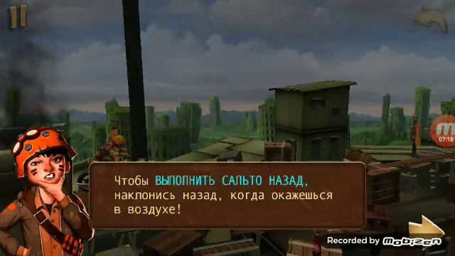 Играем в 1000 игр смотреть онлайн