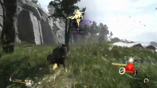 НЕ БЕРИ Forspoken смотреть онлайн