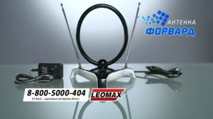 Прямая трансляция Телеканал Leomax