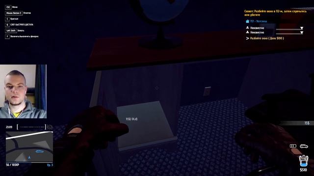 THIEF SIMULATOR #2 Сплошные Провалы|Симулятор Вора смотреть онлайн