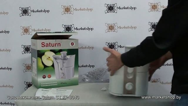 Соковыжималка Saturn ST FP 8043 смотреть онлайн