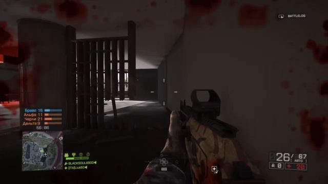 Battlefield 4 Схватка Отрядов смотреть онлайн