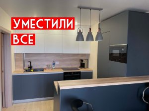 Красивая кухня - гостиная всего 13 кв.м. Уместили все самое необходимое