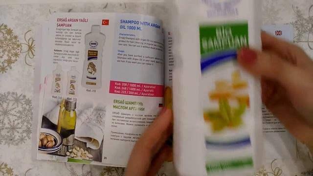 Каталог Ersag Краткий обзор продукции Бизнес с Эрсаг смотреть онлайн