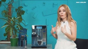 Обзор премиальной кофемашины Prima Donna Elite Experience ECAM 650.85 MS. Готовим напитки.