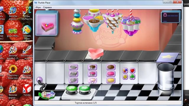 Purble Place играть бесплатно