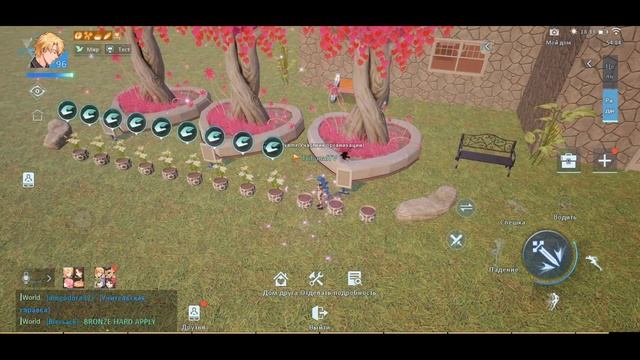 Dragon Raja. Садоводство смотреть онлайн