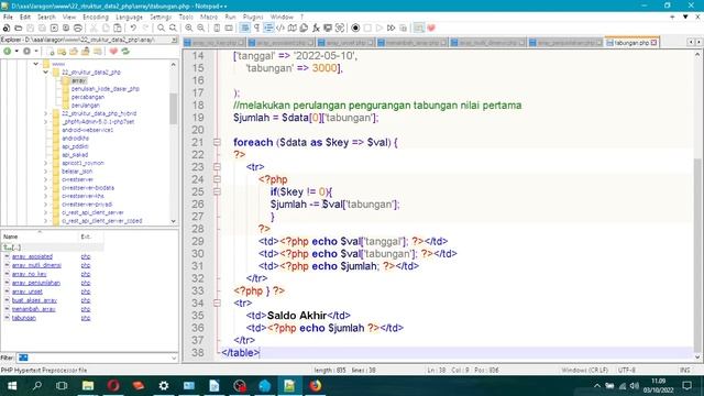 Struktur data array PHP смотреть онлайн