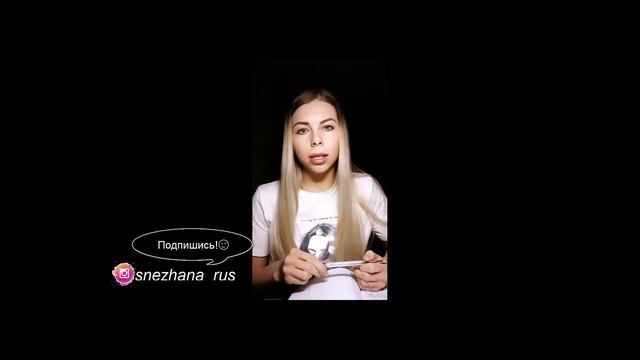 Сторис инстаграм секреты. Как продвигать свой instagram с помощью stories смотреть онлайн