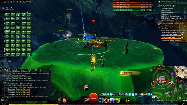 Guild Wars 2 2023-09-18 DE Meta Soo-Won OTC+HS Guild смотреть онлайн