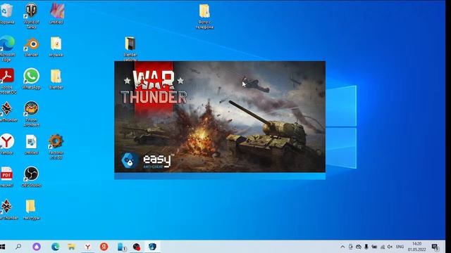 Прямая трансляция war thander на слабом ПК ( ноутбуке )#warthunder смотреть онлайн