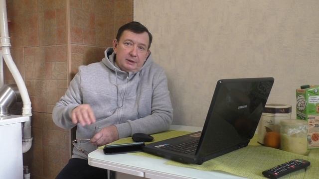 ПРОШЛОГОДНЯЯ ПЕРГА смотреть онлайн