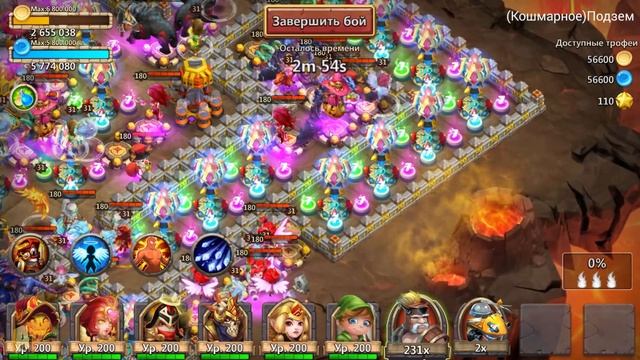 ЗАКЛИНАТЕЛЬНИЦА, 2 ЭВА 9/10 скилл, КОШМАРКА 7/10 изи, Битва Замков, Castle Clash смотреть онлайн