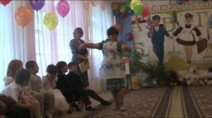 вход ФРЕКЕН БОК.MOD