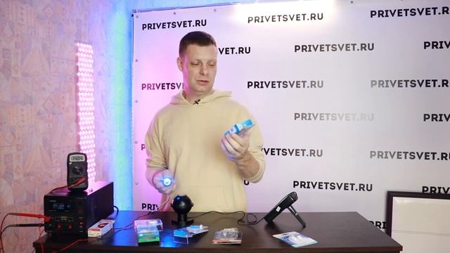 Замер светового потока габаритных ламп | OSRAM | PHILIPS | MTF | NARVA смотреть онлайн