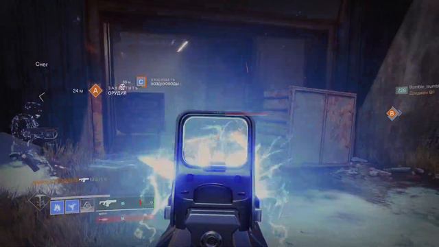 Destiny 2 new cheats invisible ps5 новые читы невидимости? bungie wtf? смотреть онлайн