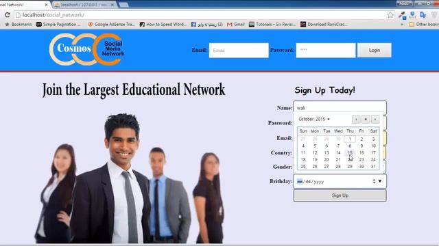 13 Social Network with PHP in Urdu Hindi part 13 validating form & email смотреть онлайн