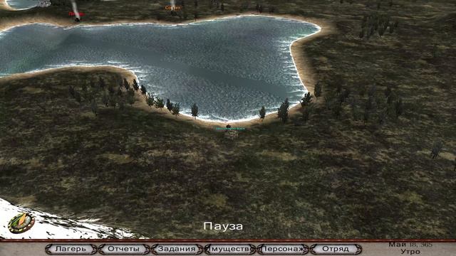 Играю только ПЕХОТОЙ ПЕРИСНО № 3 Mount & Blade: Perisno